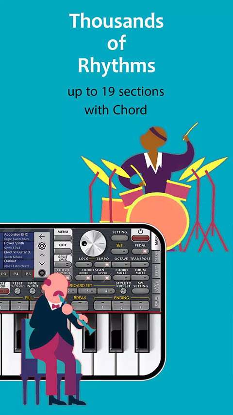 MusicStudio音乐制作软件