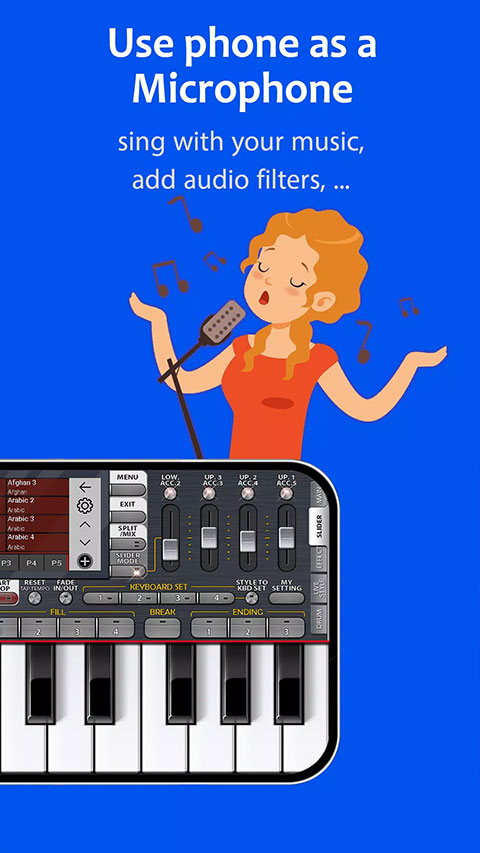 MusicStudio音乐制作软件
