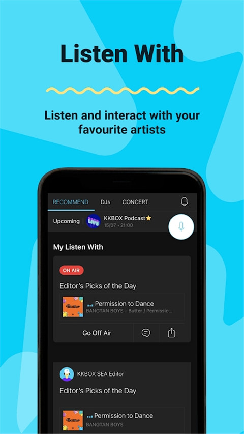 kkbox音乐软件