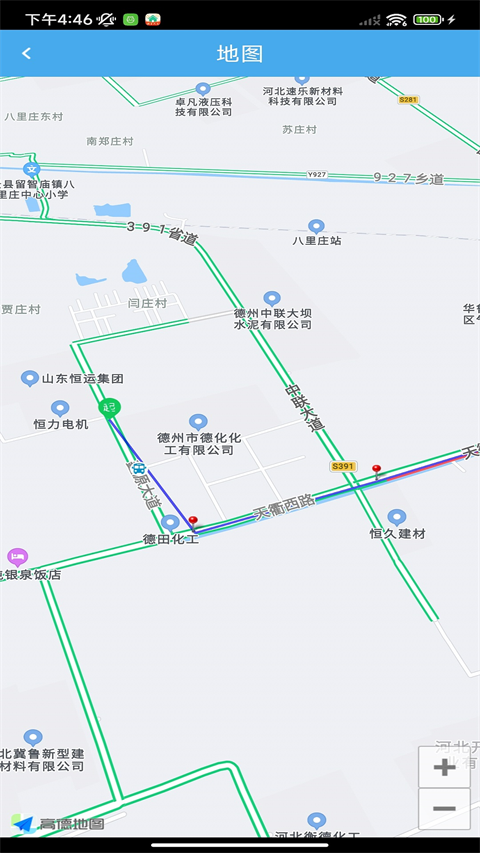 德州智能掌上公交最新版本