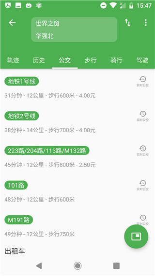 白马地图旧版本
