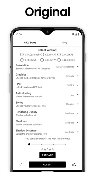 GFX工具箱最新版2025(GFX Tool)