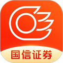 国信证券app