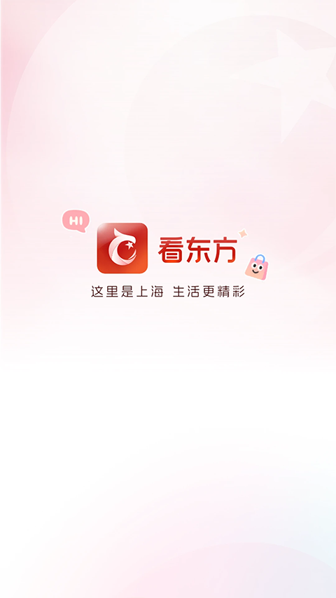 看东方APP