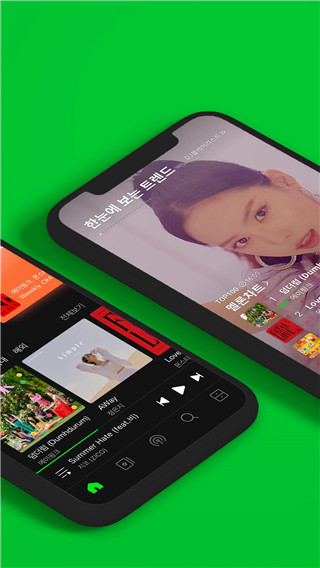 韩国melon官方版