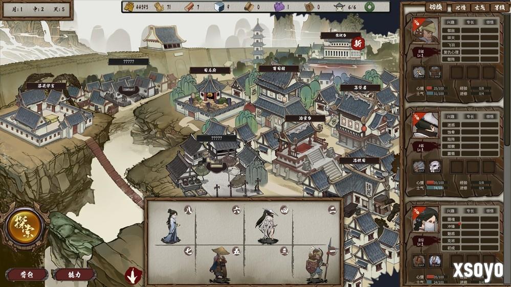 妖魔乱世侠客行 地牢探索肉鸽游戏《春秋异闻录》试玩demo上线！