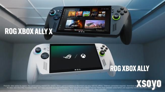 华硕出品ROG Xbox Ally价格公布 4300元起步