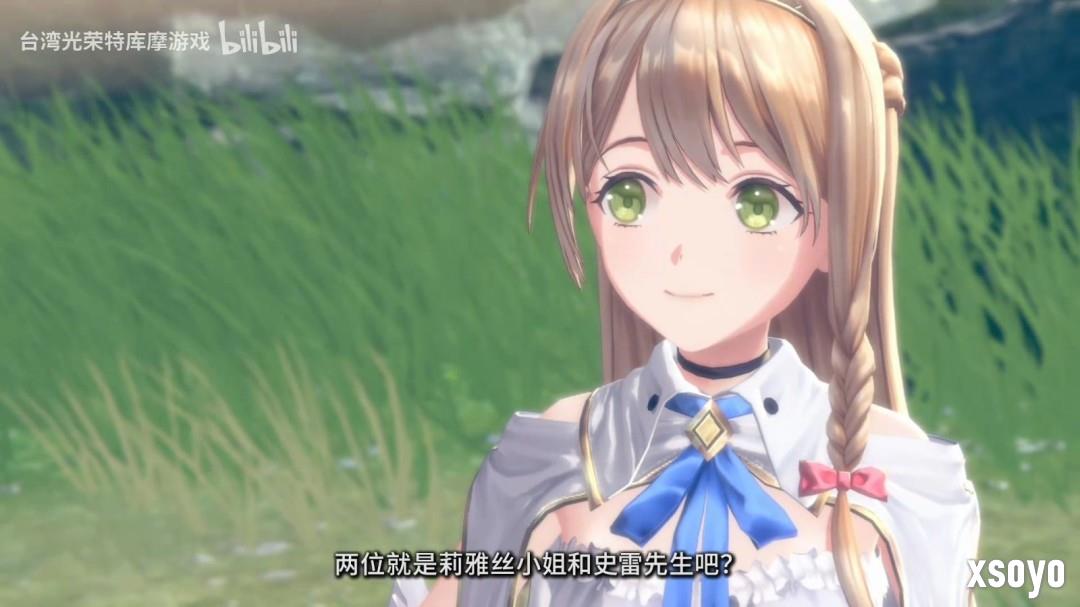 《蕾斯莱莉娅娜的炼金工房》正式上线！发售PV公开