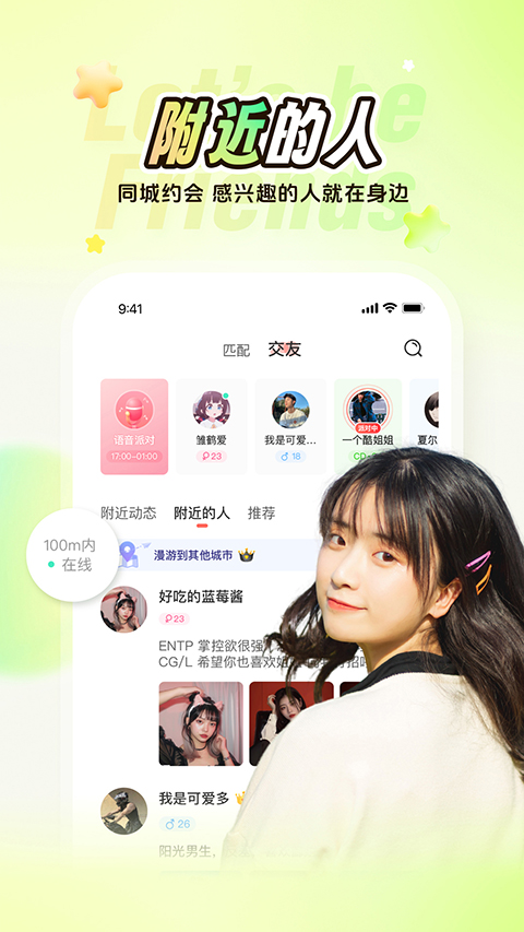 Nico App