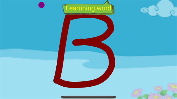 儿童学写字app