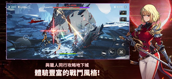 我独自升级ARISE官方正版