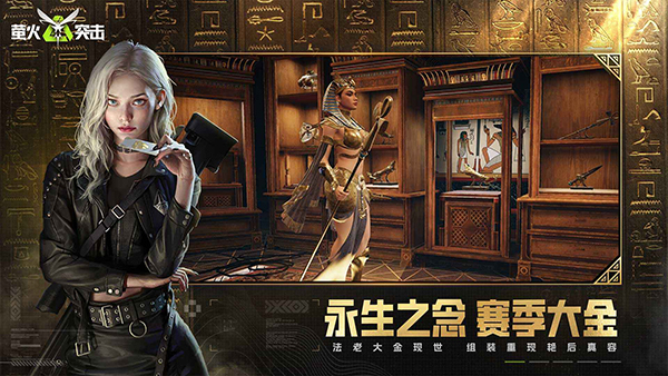 Lost Light官方正版