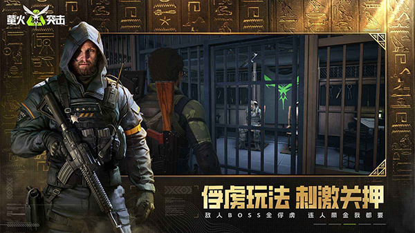 Lost Light官方正版