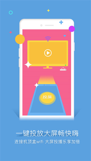 谷豆TV电视版最新版