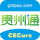 贵州通公交app