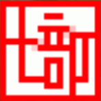七部形码输入法最新版
