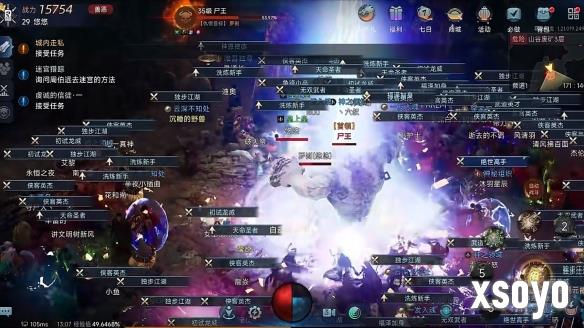 新手游网3