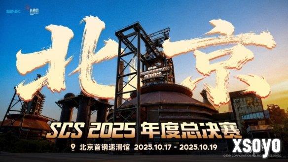 新手游网12