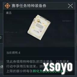 新手游网3