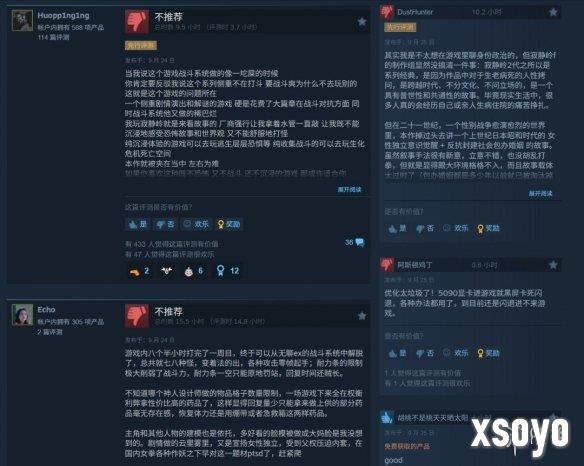新手游网3