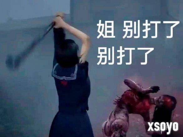 新手游网6