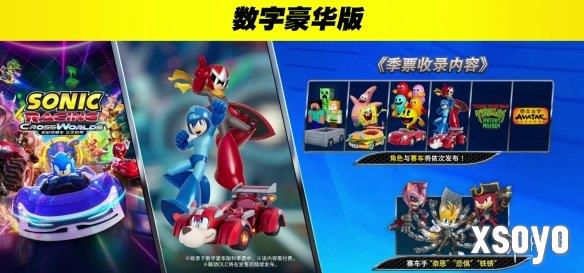 新手游网2