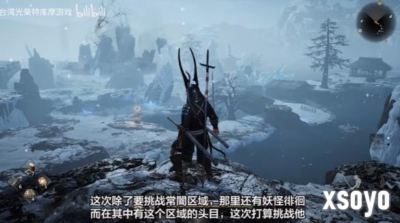 <a href=http://www.xsoyo.com/ target=_blank class=infotextkey>新手游网</a>1