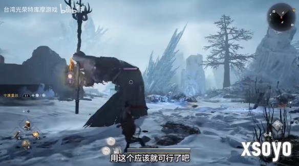 新手游网6