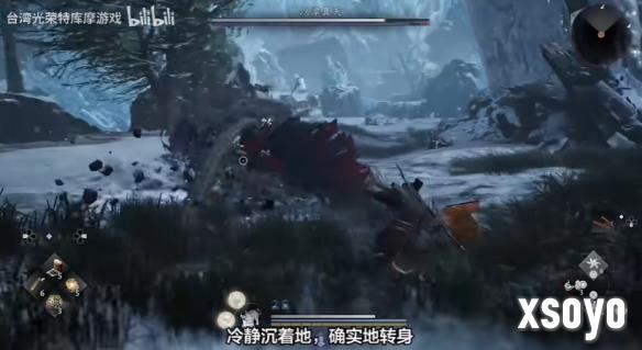 新手游网7
