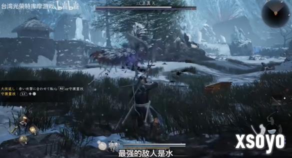 新手游网8