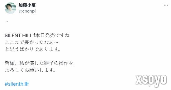 新手游网2
