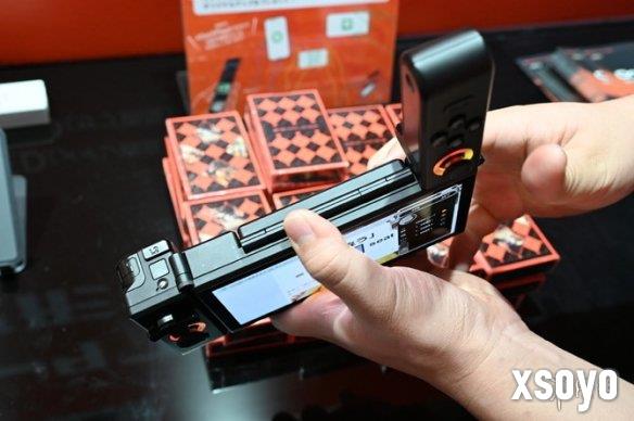 新手游网4
