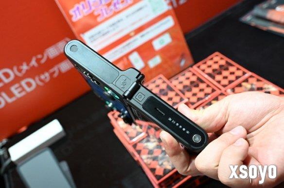 新手游网5