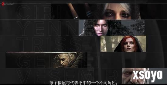 新手游网2