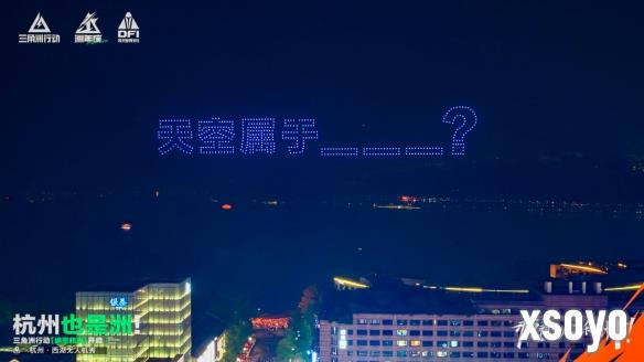 新手游网8