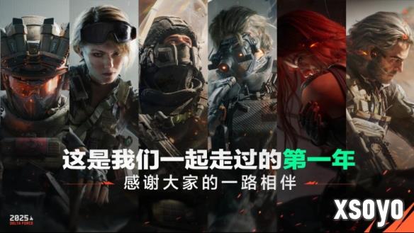 新手游网9