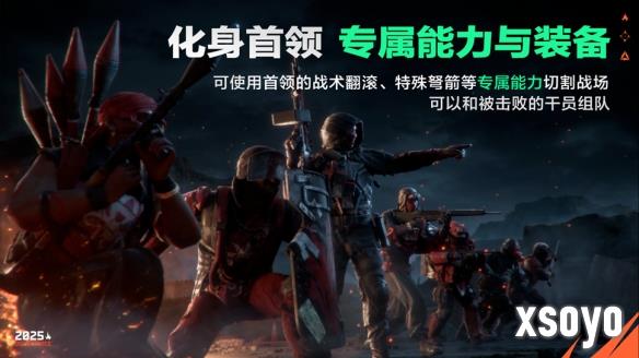 新手游网10