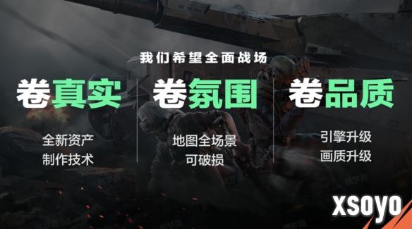 新手游网11