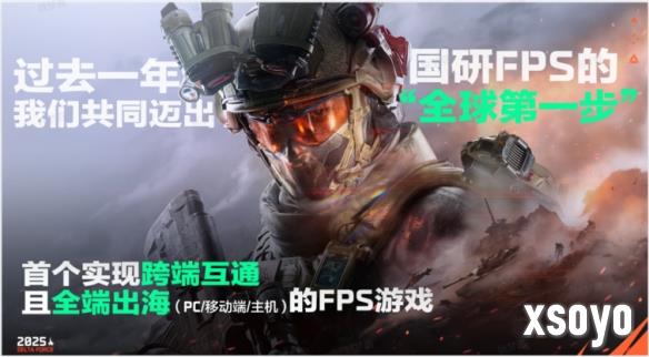 新手游网15