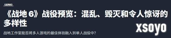<a href=http://www.xsoyo.com/ target=_blank class=infotextkey>新手游网</a>1