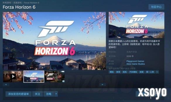 新手游网2