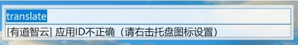 TClaltor(windows效率工具)v1.2.1