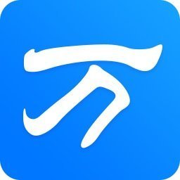 万能拼音输入法v1.0.8.11118