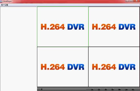 DiskPlayerV8.1.1006