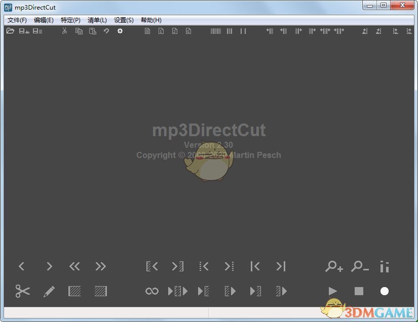 Mp3DirectCut 2.25