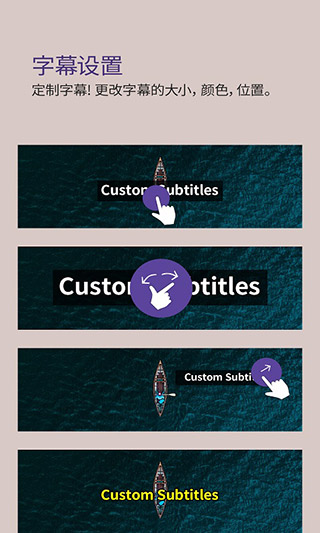 KMPlayer App最新版
