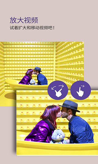 KMPlayer App最新版