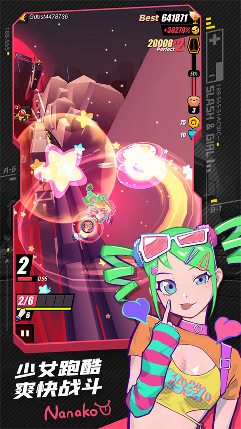 战斗少女跑酷国际服正版