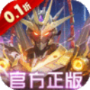 吞噬星空黎明0.1折手游