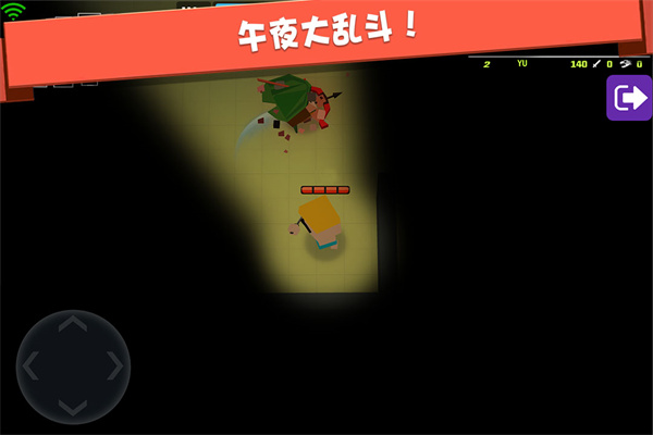 弓箭手大作战vivo版
